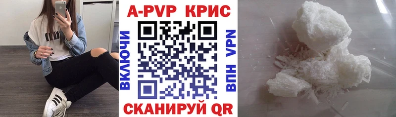 Купить наркотик аптеки Ухта Марихуана  Кокаин  ГАШИШ  АМФ  Мефедрон 
