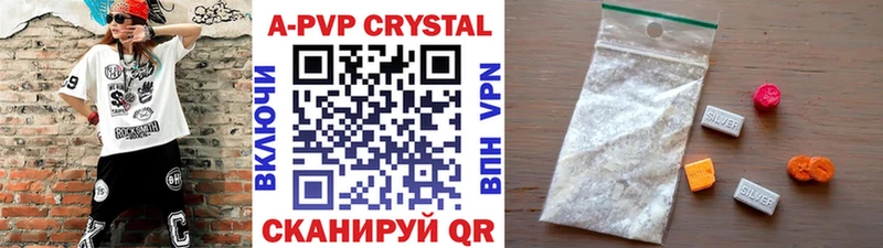 где купить   kraken маркетплейс  Alfa_PVP VHQ  Ухта 