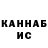 Метадон мёд COOCH 33