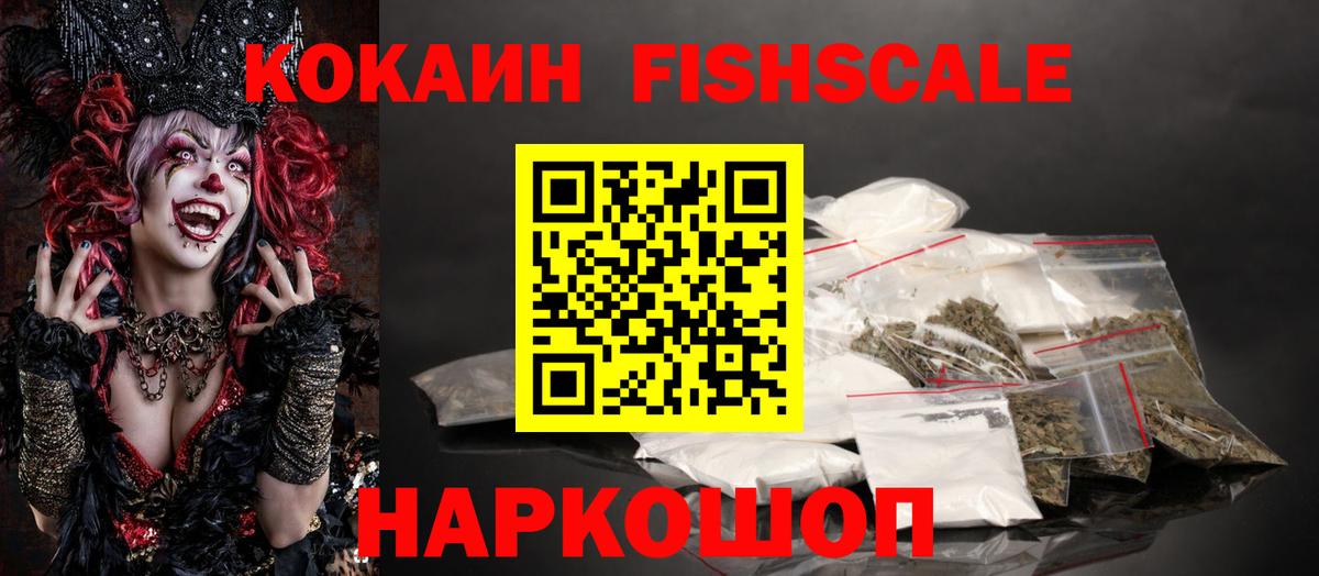 MDMA  Вход с VPN  COCAIN  Экстази  Бошки Шишки  ГАШИШ  Ухта  Мефедрон кристаллы  Лсд 25 