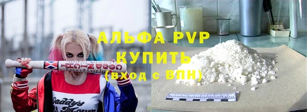 гашишное масло Медвежьегорск