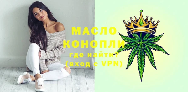 винт Майский
