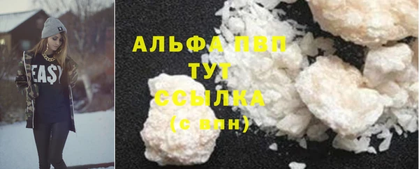 гашишное масло Медвежьегорск