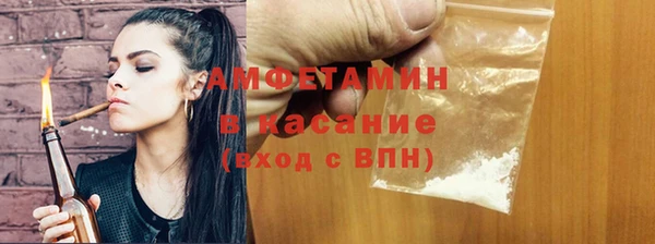 винт Майский