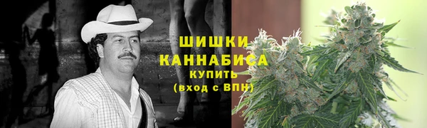 гашишное масло Медвежьегорск