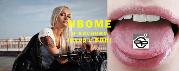 винт Майский