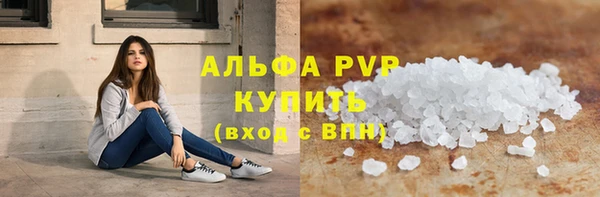 гашишное масло Медвежьегорск