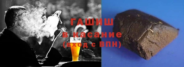 соль курить ск Мегион