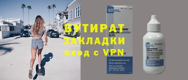 винт Магас