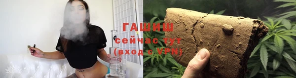 соль курить ск Мегион