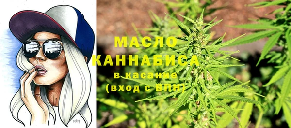 синтетический гашиш Медногорск