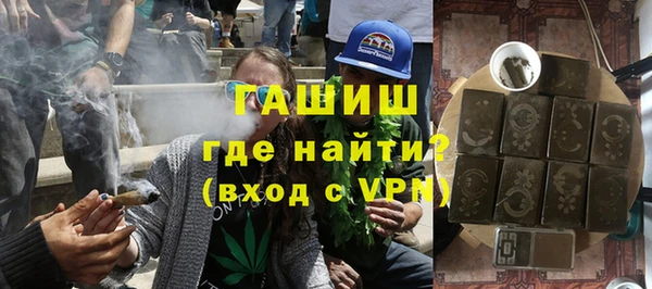 соль курить ск Мегион