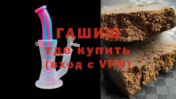 винт Магас