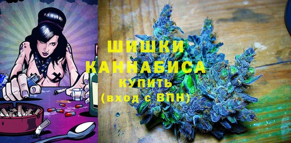 гашишное масло Медвежьегорск