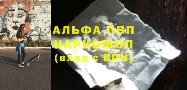 гашишное масло Медвежьегорск