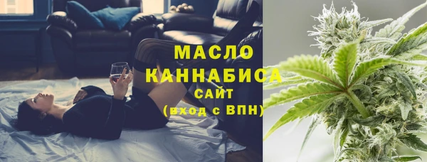 шишки Магадан