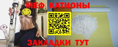 дурь Кумертау
