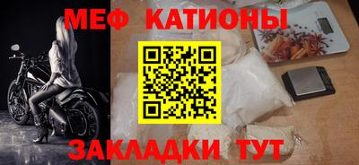 трава Ливны
