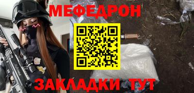 героин Кулебаки