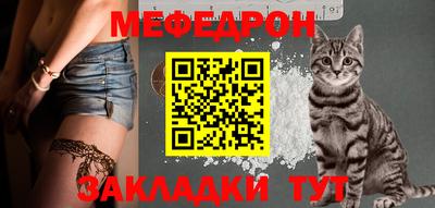 героин Кулебаки