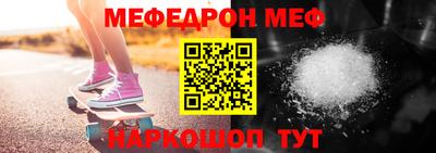 дмт Кунгур