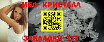 героин Кулебаки