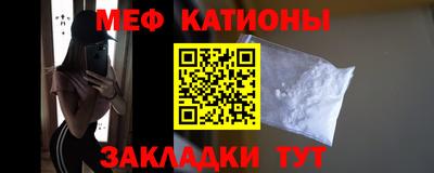 героин Кулебаки
