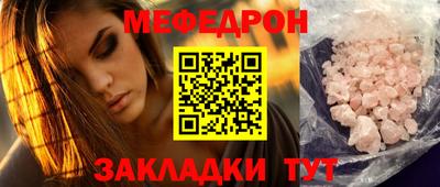 героин Кулебаки