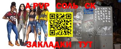 ECSTASY Лесосибирск