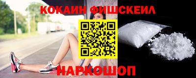 дурь Кумертау