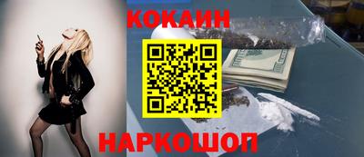 дмт Кунгур