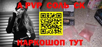 дурь Кумертау