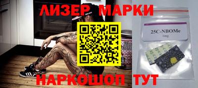 дурь Кумертау