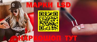 дурь Кумертау