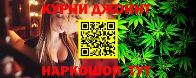 героин Кулебаки