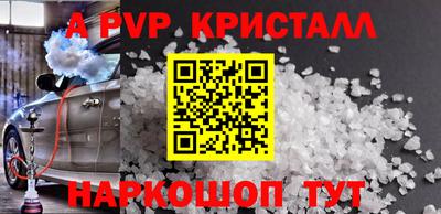 дурь Кумертау