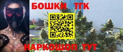 дмт Кунгур
