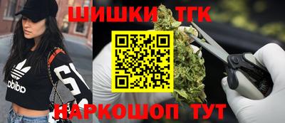 героин Кулебаки