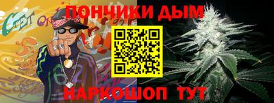 героин Кулебаки