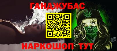 героин Кулебаки