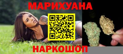 дурь Кумертау