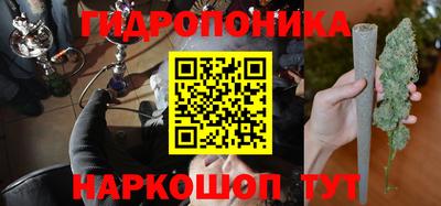 дурь Кумертау