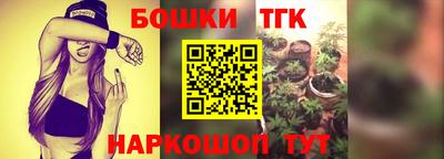 дурь Кумертау