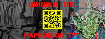 героин Кулебаки