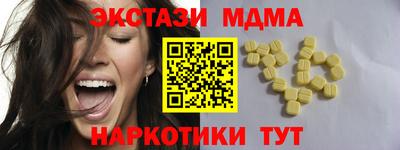 героин Кулебаки