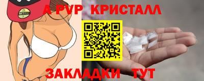 дурь Кумертау