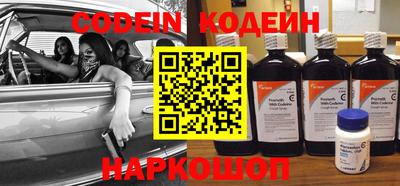 дурь Кумертау