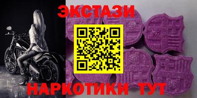 героин Кулебаки