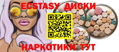 героин Кулебаки