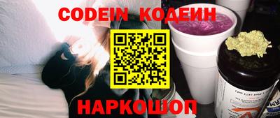 дурь Кумертау